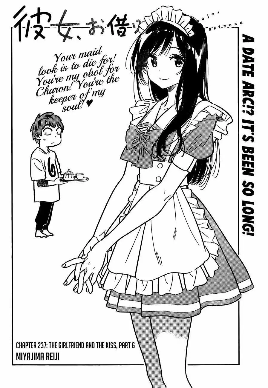 Kanojo, Okarishimasu Chapter 237 2